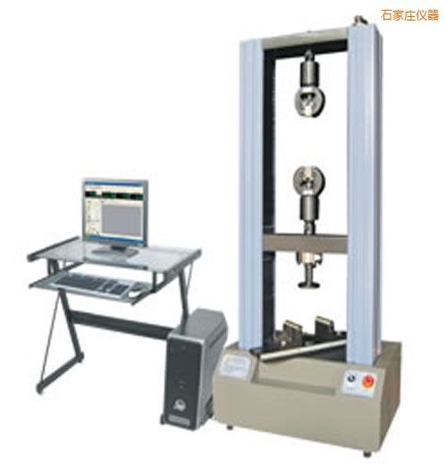 石家莊時(shí)代WDW系列微機(jī)控制電子萬(wàn)能試驗(yàn)機(jī)(1-2噸)