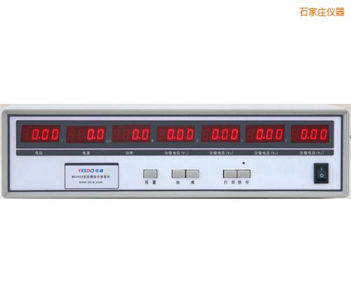 石家莊電子變壓器測(cè)試儀
