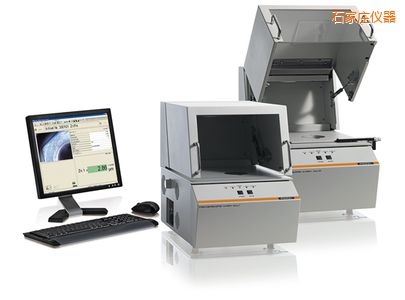 石家莊X射線熒光測試儀