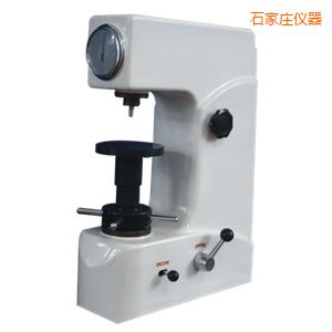 石家莊洛氏硬度計