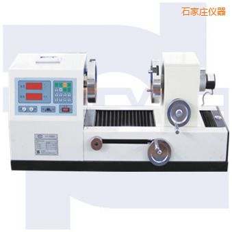 石家莊雙數(shù)顯式彈簧扭轉(zhuǎn)試驗(yàn)機(jī)TNS-S系列