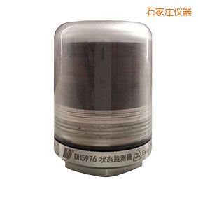 石家莊軸承狀態(tài)監(jiān)測器