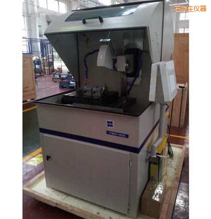 ʯ���f����ȫ�Ԅ�(d��ng)�и�C(j��)