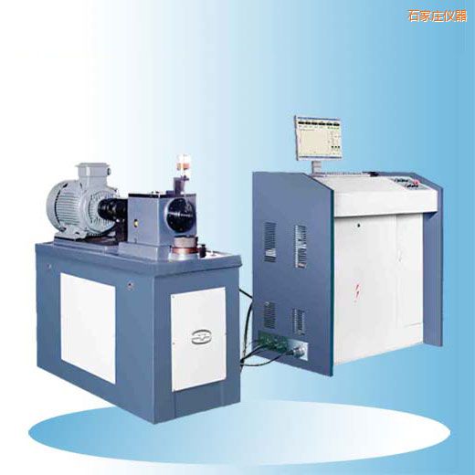 石家莊時代微機控制電液伺服PV摩擦試驗機