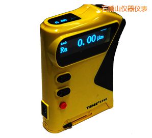 石嘴山粗糙度儀