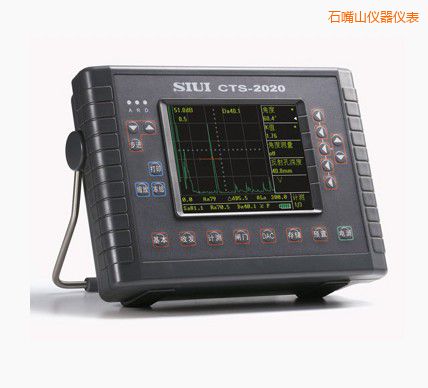 石嘴山數(shù)字超聲波探傷儀