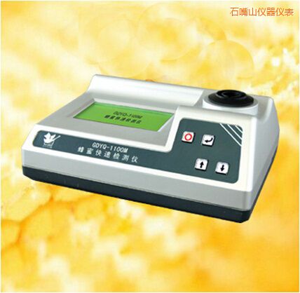 ʯ��ɽ���ۿ��ٙz�y(c��)�x