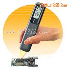 ʯ��ɽ�t�⾀�y�؃x