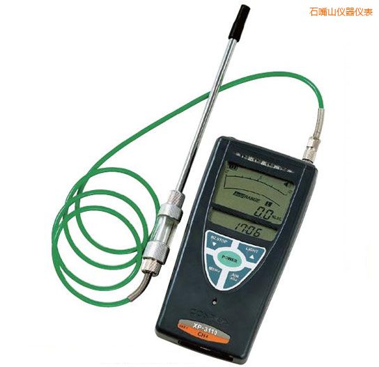 石嘴山可燃?xì)怏w檢測儀