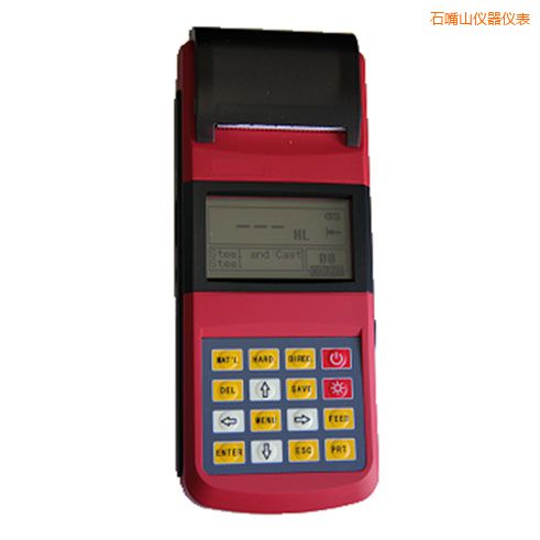 ʯ��ɽ����Ӳ�Ȝy(c��)ԇ�x