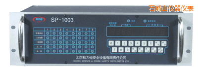 ʯ��ɽ��ͨ���P�bʽ���w�z�y��(b��o)��������