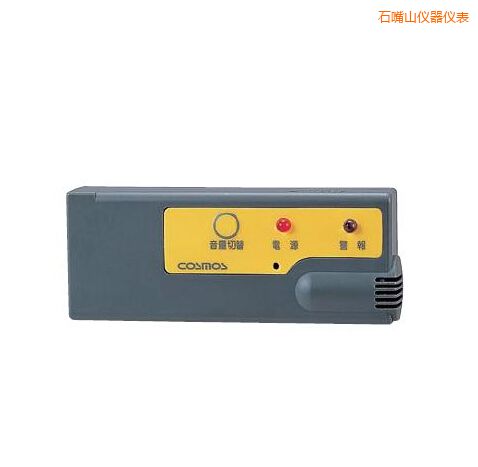 ʯ��ɽ�����͚��w��(b��o)����