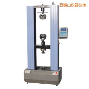 ʯ��ɽ����f��ԇ�C(j��)