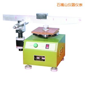 ʯ��ɽ����儝��ԇ�C