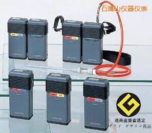 石嘴山袖珍型可燃氣檢測器