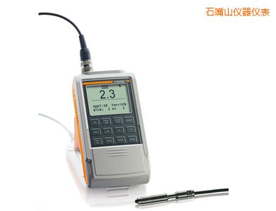 ʯ��ɽ�F���w�����y(c��)ԇ�x