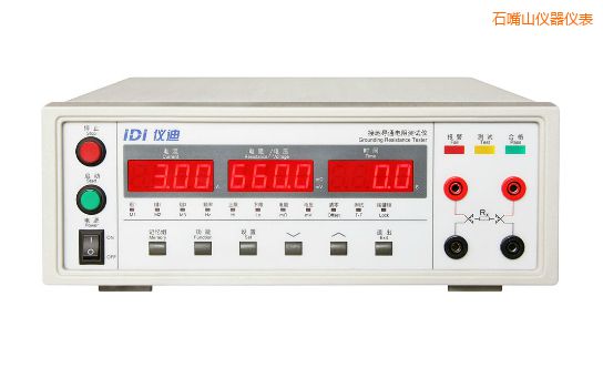 ʯ��ɽ�ӵ����yԇ�x