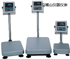 ʯ��ɽ��ˮ�_�Q��220kg,20g