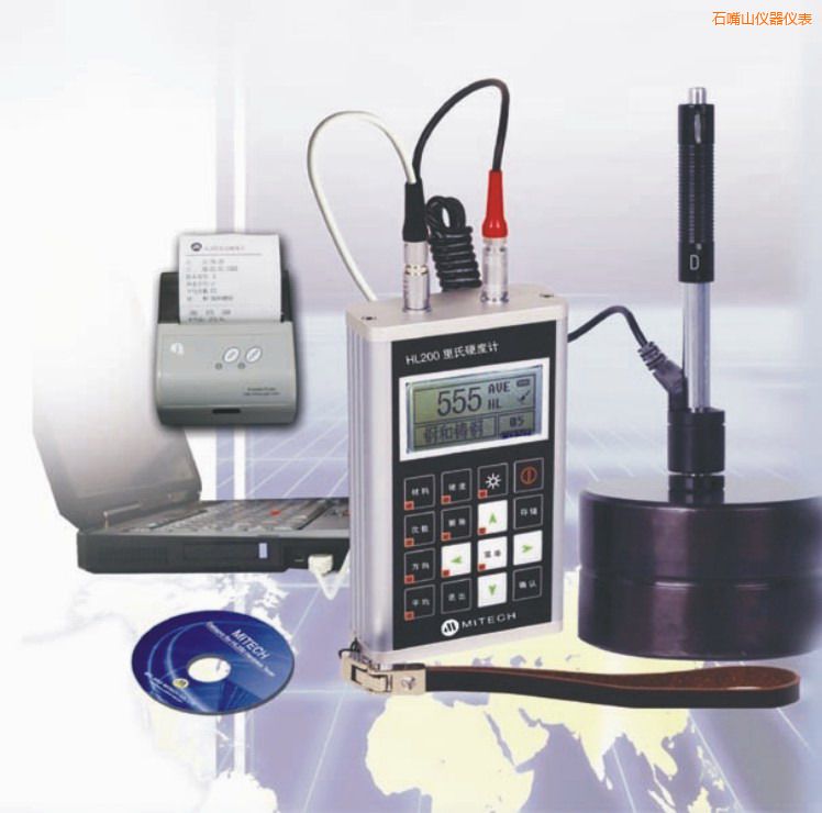 ʯ��ɽ�F(xi��n)����ӡ�ͱ�yʽ����Ӳ��Ӌ(j��)