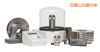 ʯ��ɽ��՚��w����ʽ����Ӌ