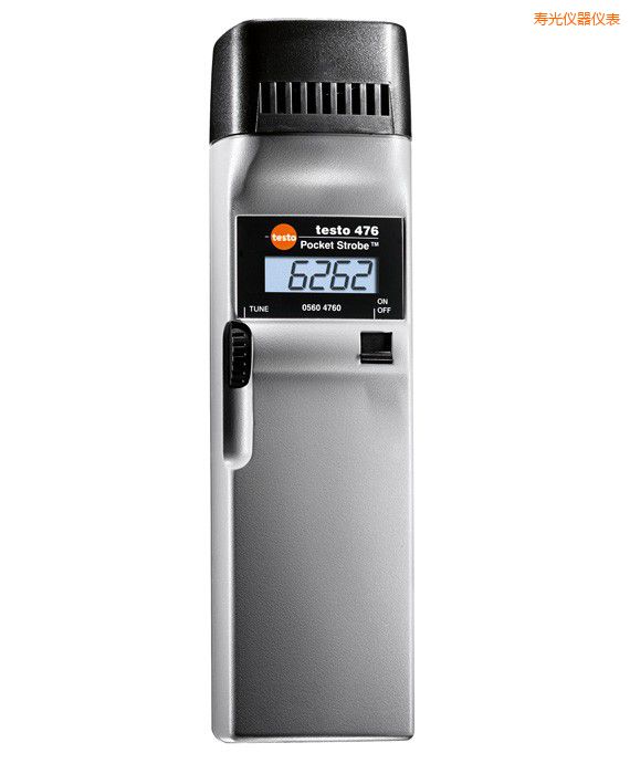 壽光袖珍型頻閃儀