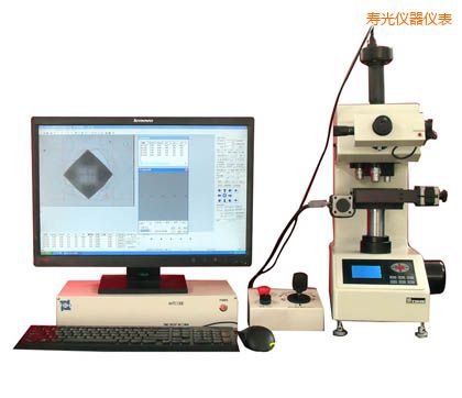 �۹�ȫ�Ԅ��@΢�S��Ӳ��Ӌ