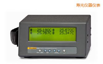 壽光四通道便攜式測溫儀