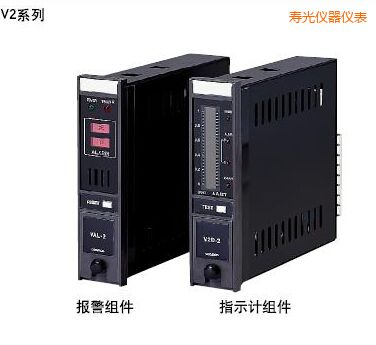 壽光指示報警組件