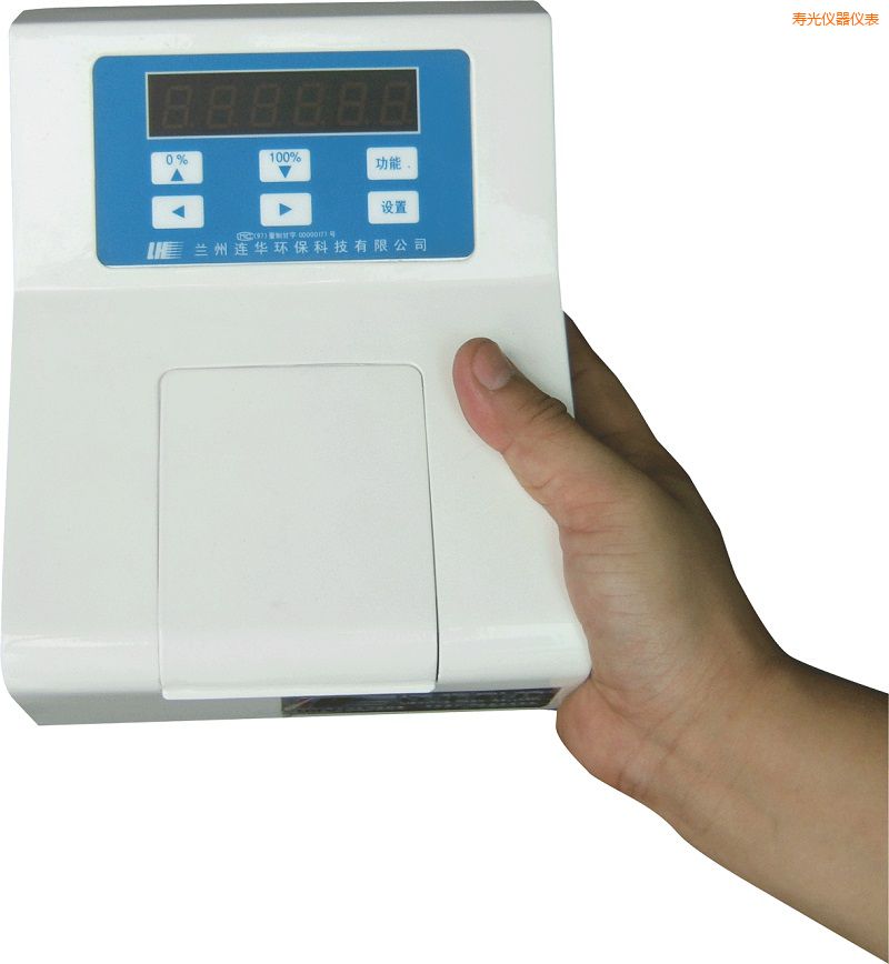 �۹⽛����COD�y���x