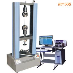 朔州微機控制電子萬能試驗機