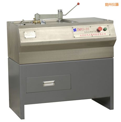 ˷�ݽ���ԇ��ĥƽ�C