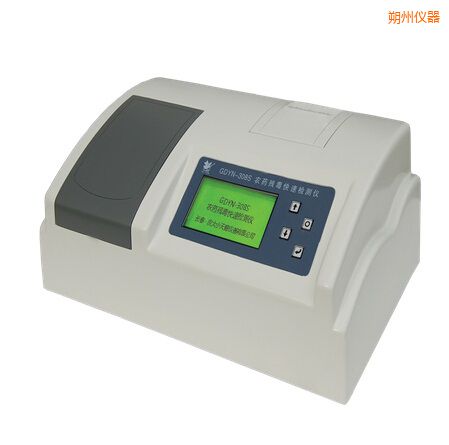 朔州全自動多功能甲醛·氨測定儀