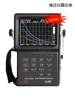 ���wȫ��(sh��)�����ܳ���̽���x