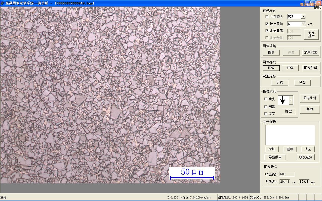 ���w�r(sh��)�����ඨ�����񼰈D�V�Ȍ�(du��)ϵ�y(t��ng)