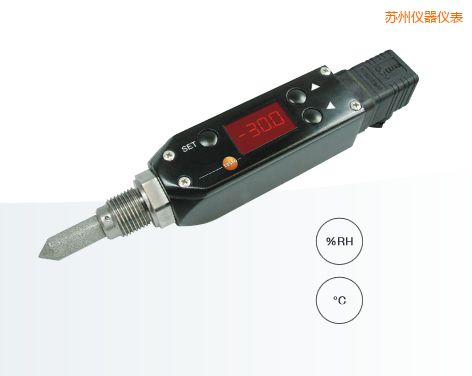 蘇州壓力露點(diǎn)變送器