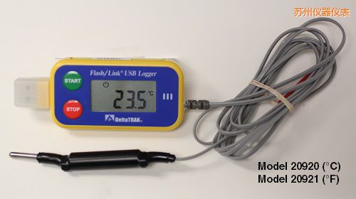 蘇州USB 運(yùn)輸油箱記錄儀 °F