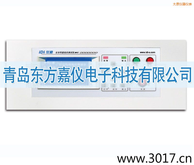 太原安全性能綜合測(cè)試儀(臺(tái)式四合一)