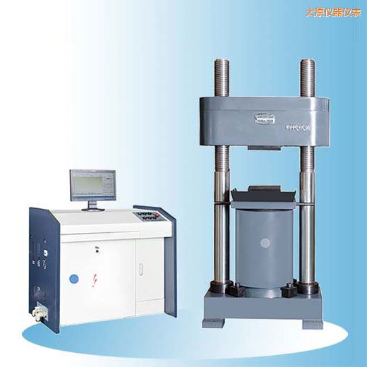 ̫ԭ�r��΢�C(j��)�����Һ�ŷ�����ԇ�(y��n)�C(j��)