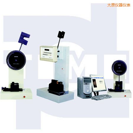 太原懸臂梁、簡支梁沖擊試驗(yàn)機(jī)