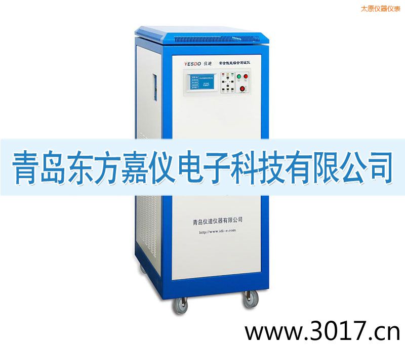 太原安全性能綜合測(cè)試儀(三相六合一)