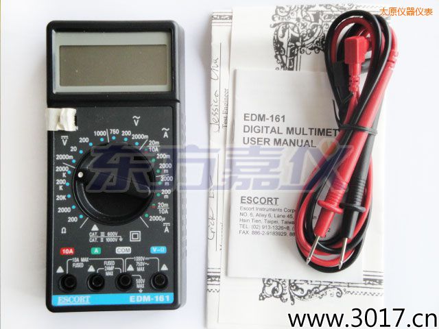 太原數(shù)字萬用表