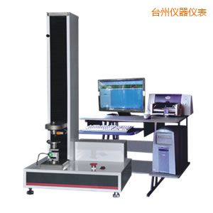 臺州微機(jī)控制電子萬能試驗(yàn)機(jī)