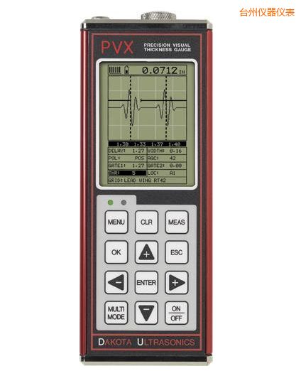 臺州A/B掃描測厚儀