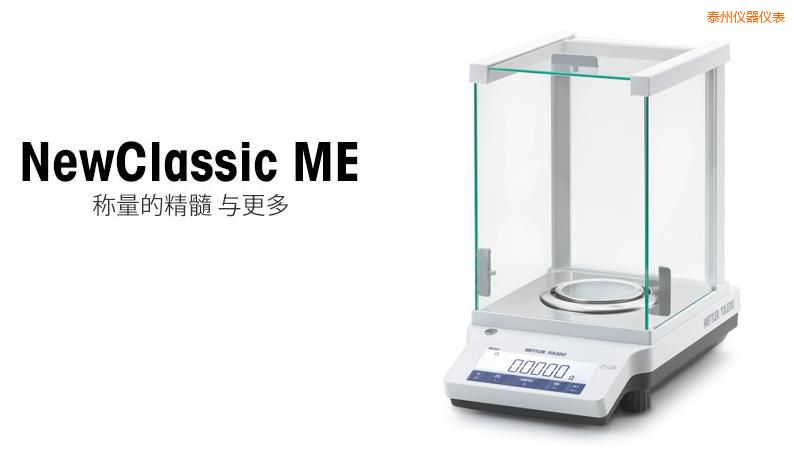 ̩�������ƽ,420g,0.001g