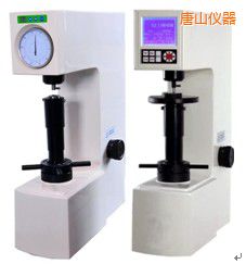 唐山電動(數(shù)顯)表面洛氏硬度計(jì)