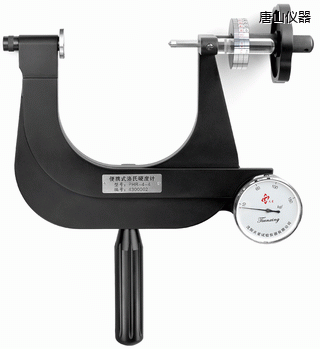 ��ɽС�ͱ�yʽ����Ӳ��Ӌ