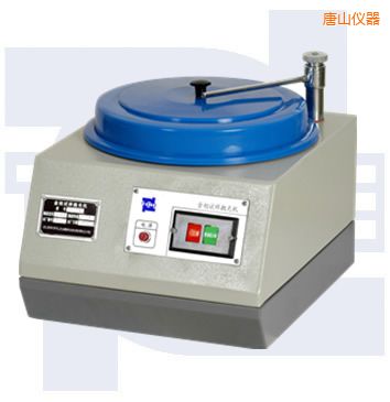 ��ɽ��ͨ�͆αP����ԇ�Ӓ���C(j��)