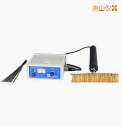 唐山時代電火花檢漏儀