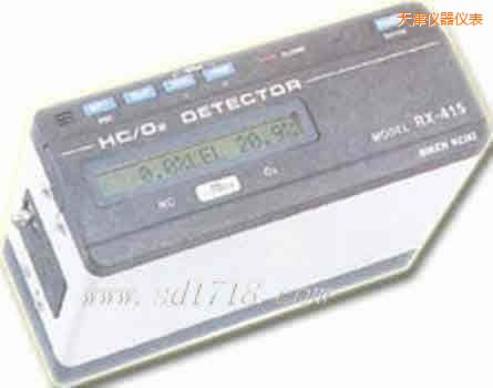 天津組合型氣體檢測(cè)儀