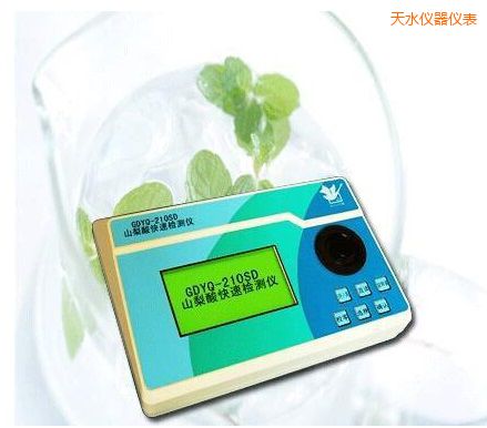 天水山梨酸快速檢測儀